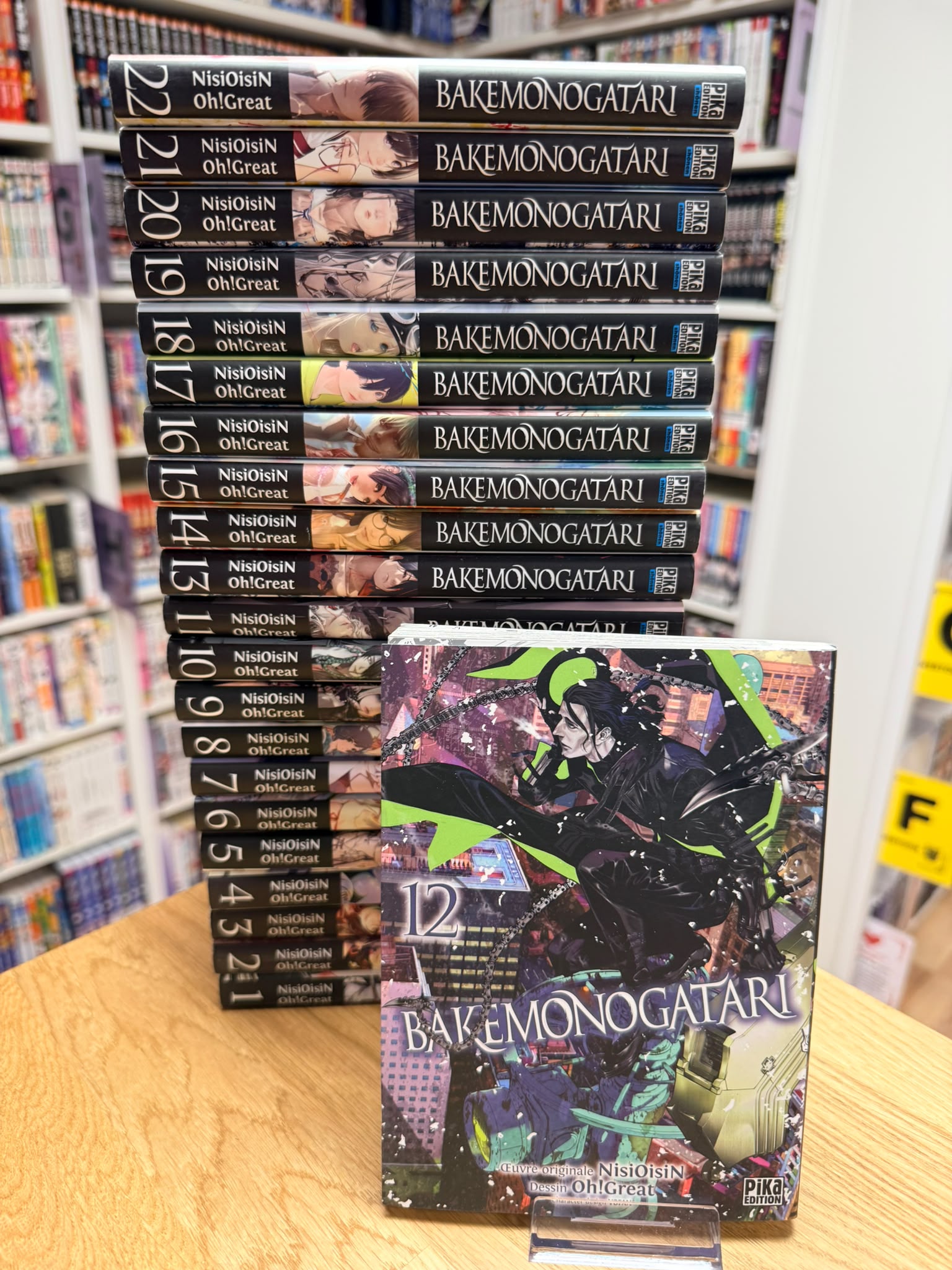 Bakemonogatari Intégrale&nbsp;&nbsp;